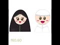 الله على حسن الثقه بين الزوجين 