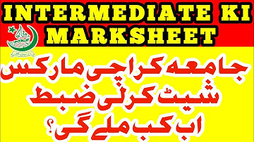 MARKSHEET I MARKSHEET SUBMIT IN KU I KARACHI UNIVERSITY I KARACHI UNIVERSITY ADMISSION