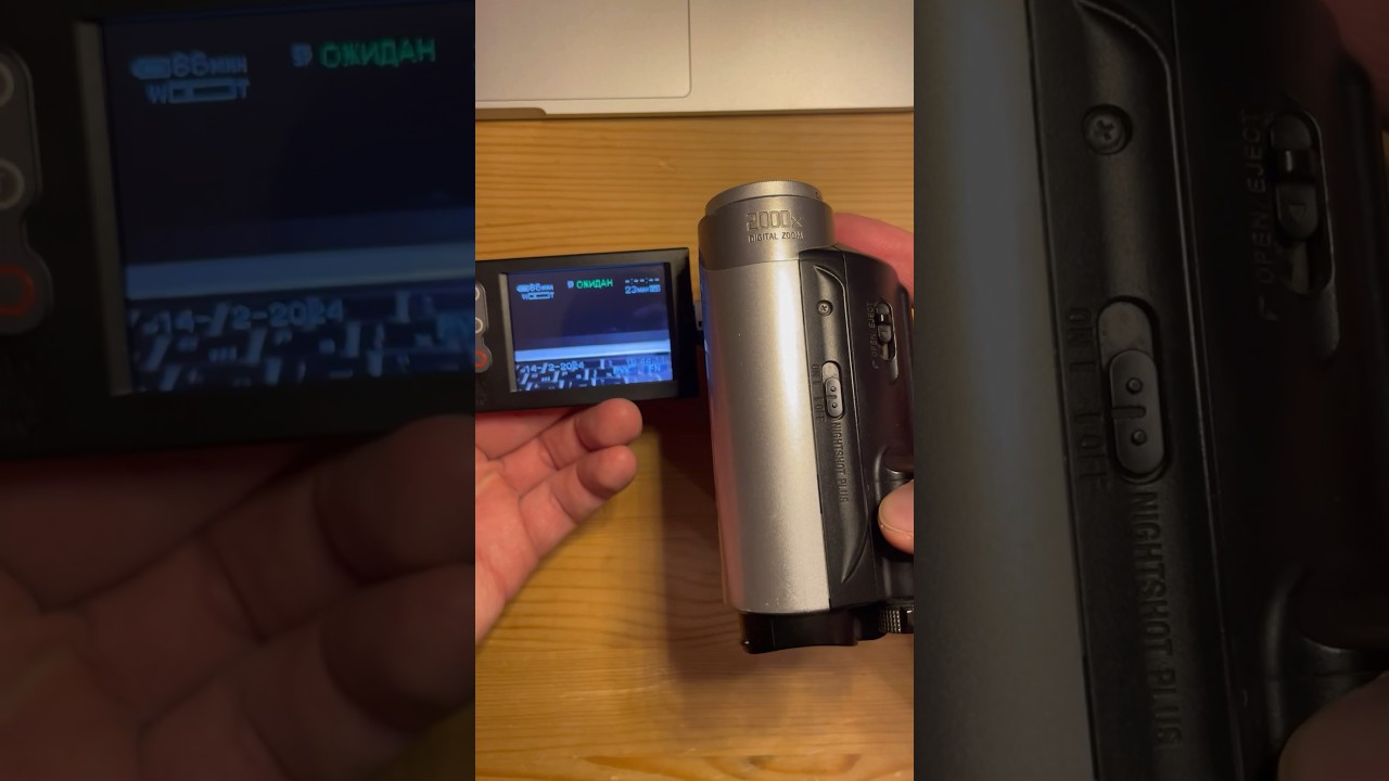 Sony Handycam DCR-HC52E (2008) miniDV - YouTube