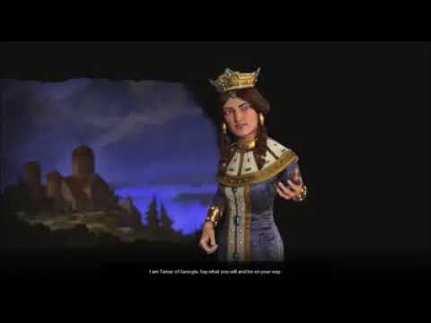 თამარ ზანგი