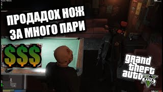 ЗАБОГАТЯХ ЗНАЧИТЕЛНО! gta5 RolePlay!