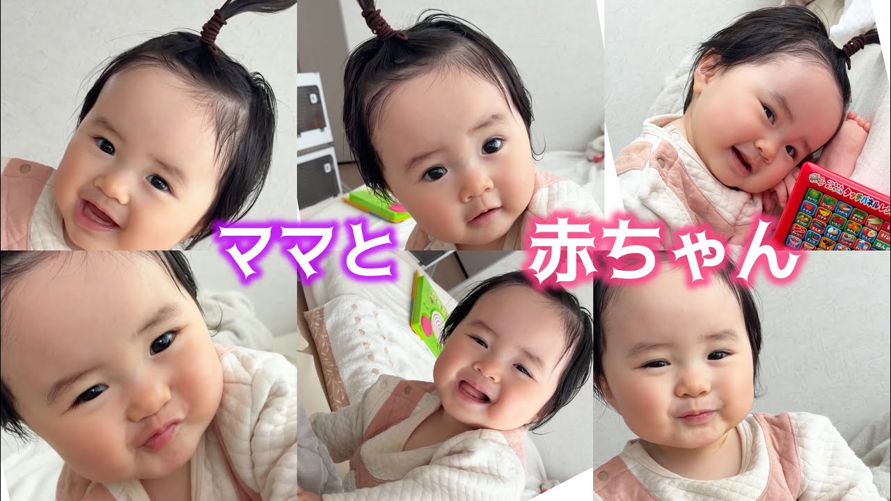1 year old] 👶Baby with a topknot hairstyle by Mommy👶 - YouTube