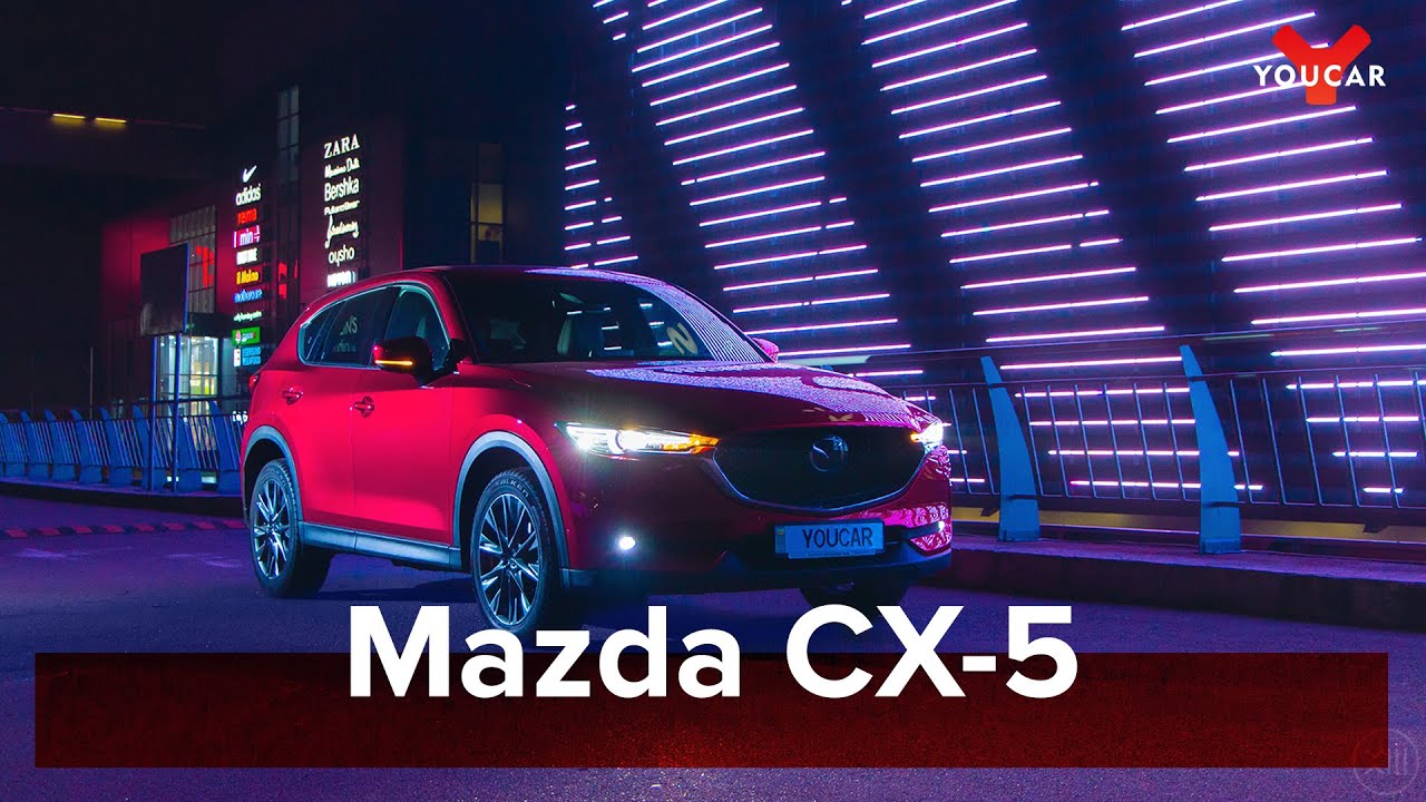 Mazda CX-5 2.5 AWD 2019: Когда комплектация действительно ТОП. Обзор и Тест-Драйв #YouCar #MazdaCx5