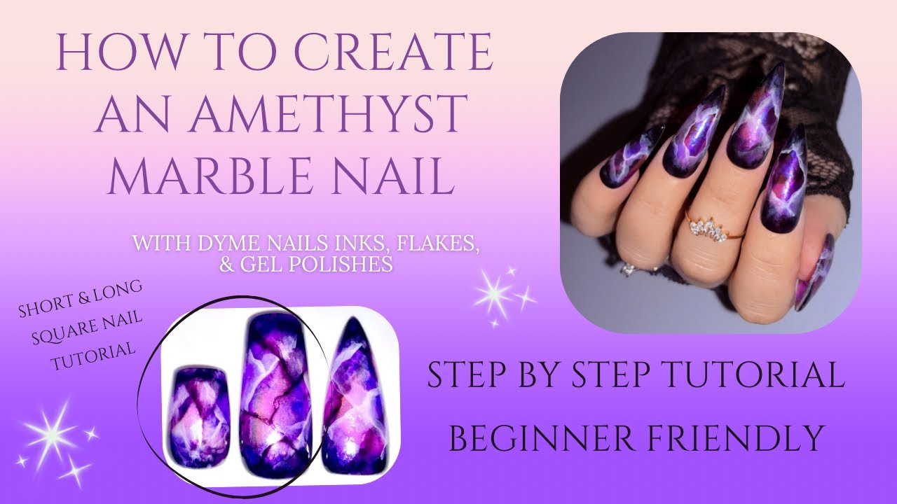 💜✨ Маникюр с аметистовым мрамором / Пошаговая инструкция / Маникюр Dyme ✨💜