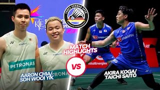 Terrific Match‼️‼️Chia/Soh (MAS) vs Akira Koga/Taichi Saito (JPN)‼️‼️Yonex German Open 2023