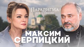 «Парадигма». Священник на СВО: «Молиться на войне надо не за себя, а за других»