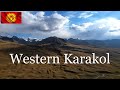 Ущелье Западный Каракол. Кыргызстан. Часть 5