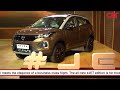 #Tata #JET edition SUV Harrier, Safari and Nexon   - Car India