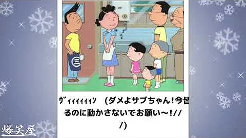 面白い画像下ネタ 面白い画像下ネタ