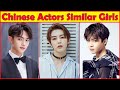 15 chinese actors who look a lot like girls  chinese drama