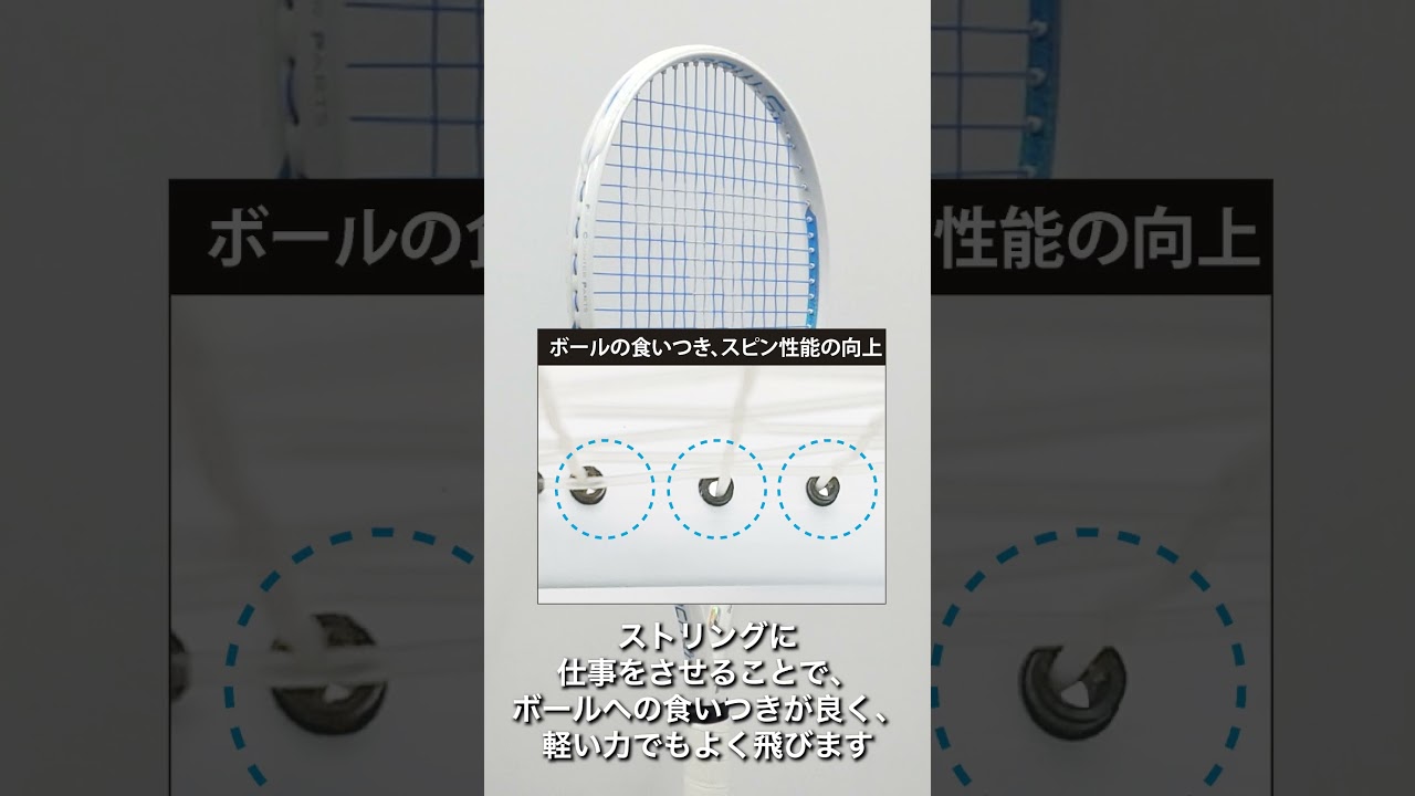S-MACH Lt 265g エスマッハLt 【1DR832】 /トアルソンTOALSON