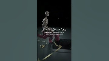 Surah Ghafir with English translation  Ayah ( 39)       سوره غافر