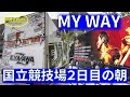 【矢沢永吉】50th「MY WAY」LIVE2日目・朝の国立競技場