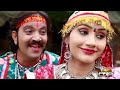 Baga Mein Jhulan Gai Re - Baba Ramdevji New DJ Song 2019 | Nutan Gehlot Dance | RDC Rajasthani 2019 Mp3 Song