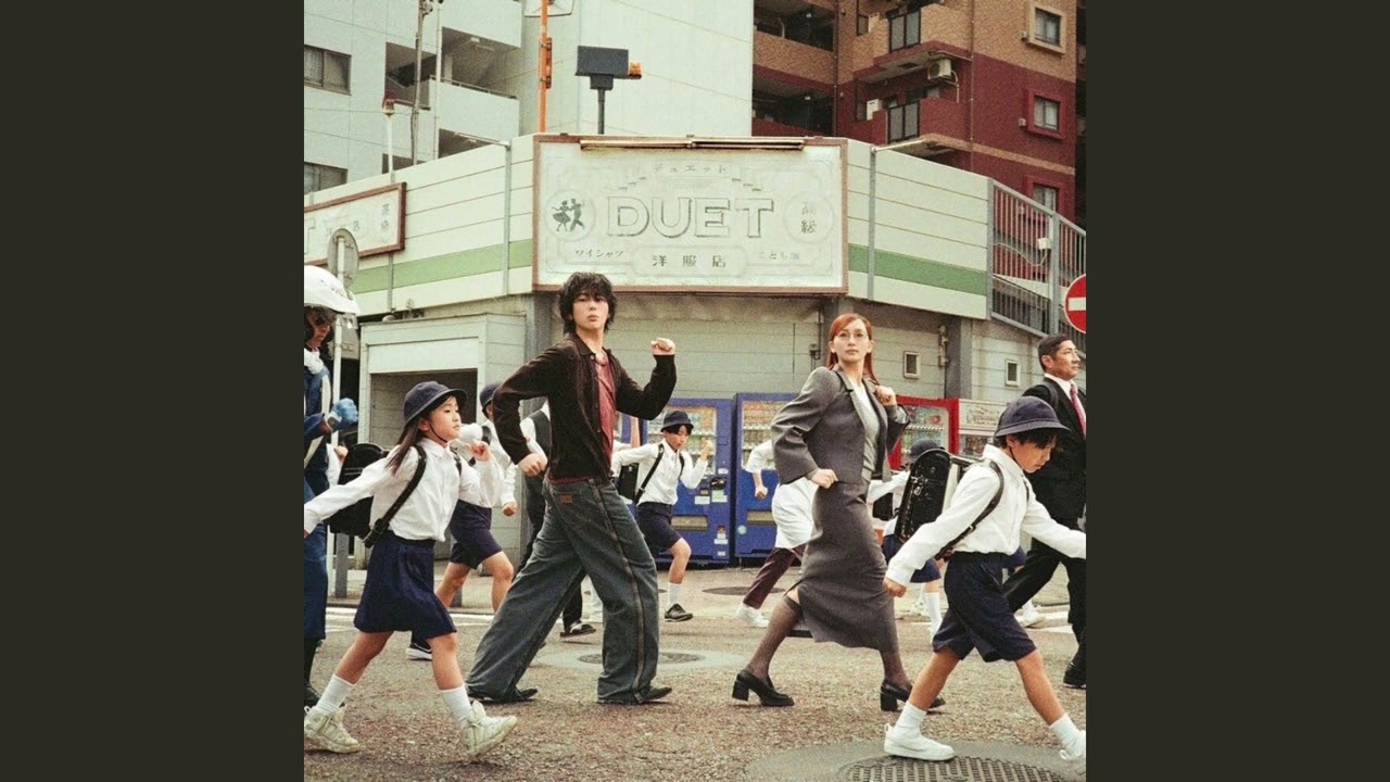 Chorus INST] 지코 (ZICO) , Lilas Ikuta(幾田りら) - DUET 