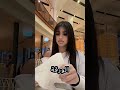 ظن ت أنه يغازلها ثم صدمها بما رسمه