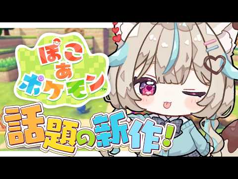 YouTubeサムネイル（著作権は各動画提供元に帰属）