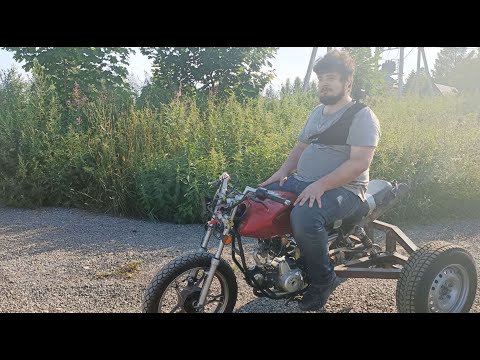 трицикл муравей - Кыргызстан