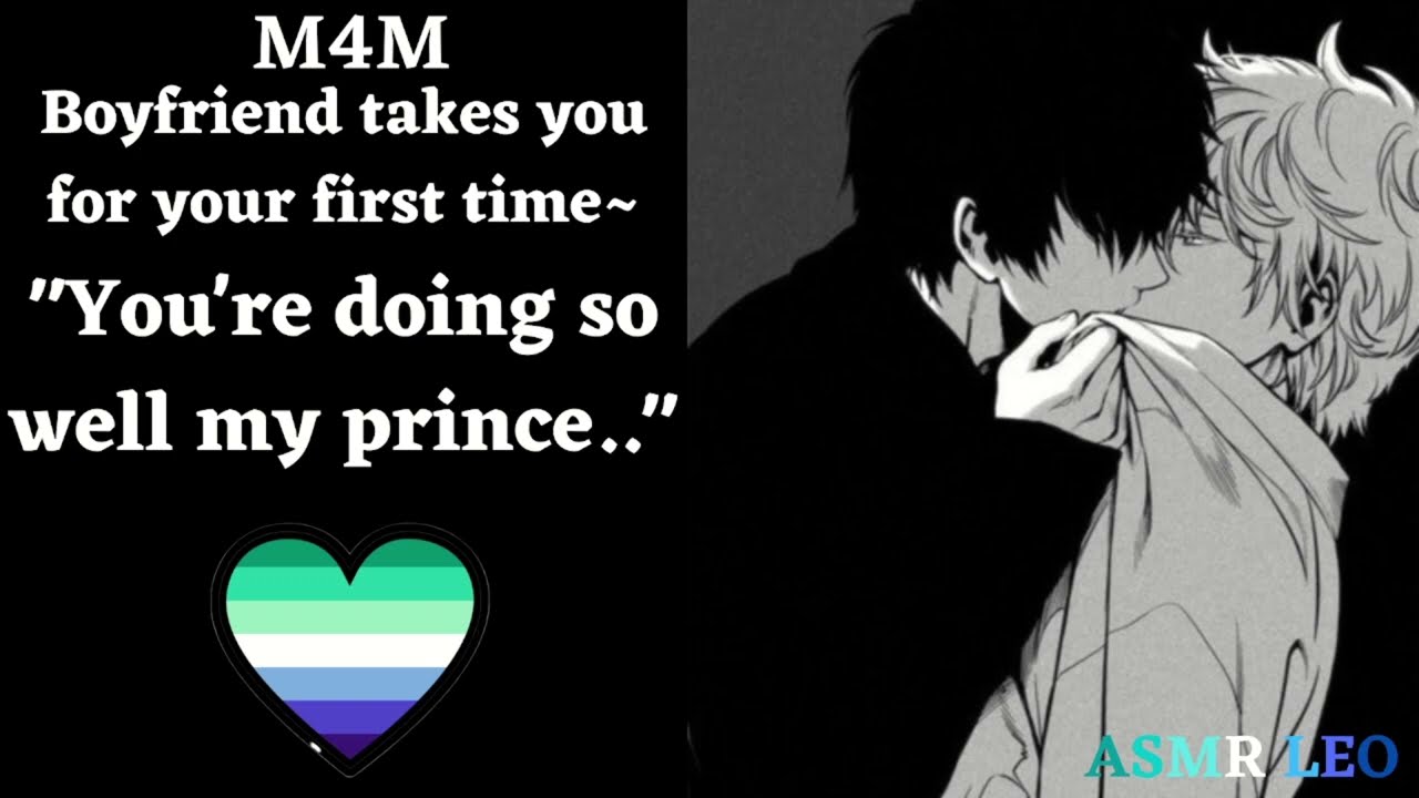 M4M boyfriend does it with you for the first time [spicy]