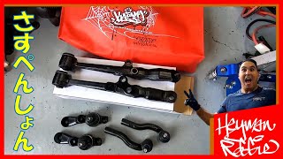 Lock Kit Install on a JZX100! Kazama Auto Services Heyman Products D-Max