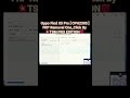 OPPO FIND X5 PRO FRP REMOVE ONE CLICK TSM