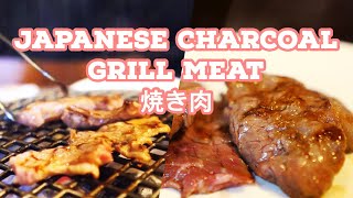 Japanese Barbecue Bbq Grill Meat Yakiniku Cooking Videos