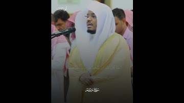 سورة مريم #اكتب_شي_تؤجر_عليه #انشر_تؤجر #explorepage #اكسبلور