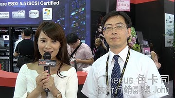 Thecus x XFastest @ Computex Taipei 2015 台北國際電腦展 影音專訪