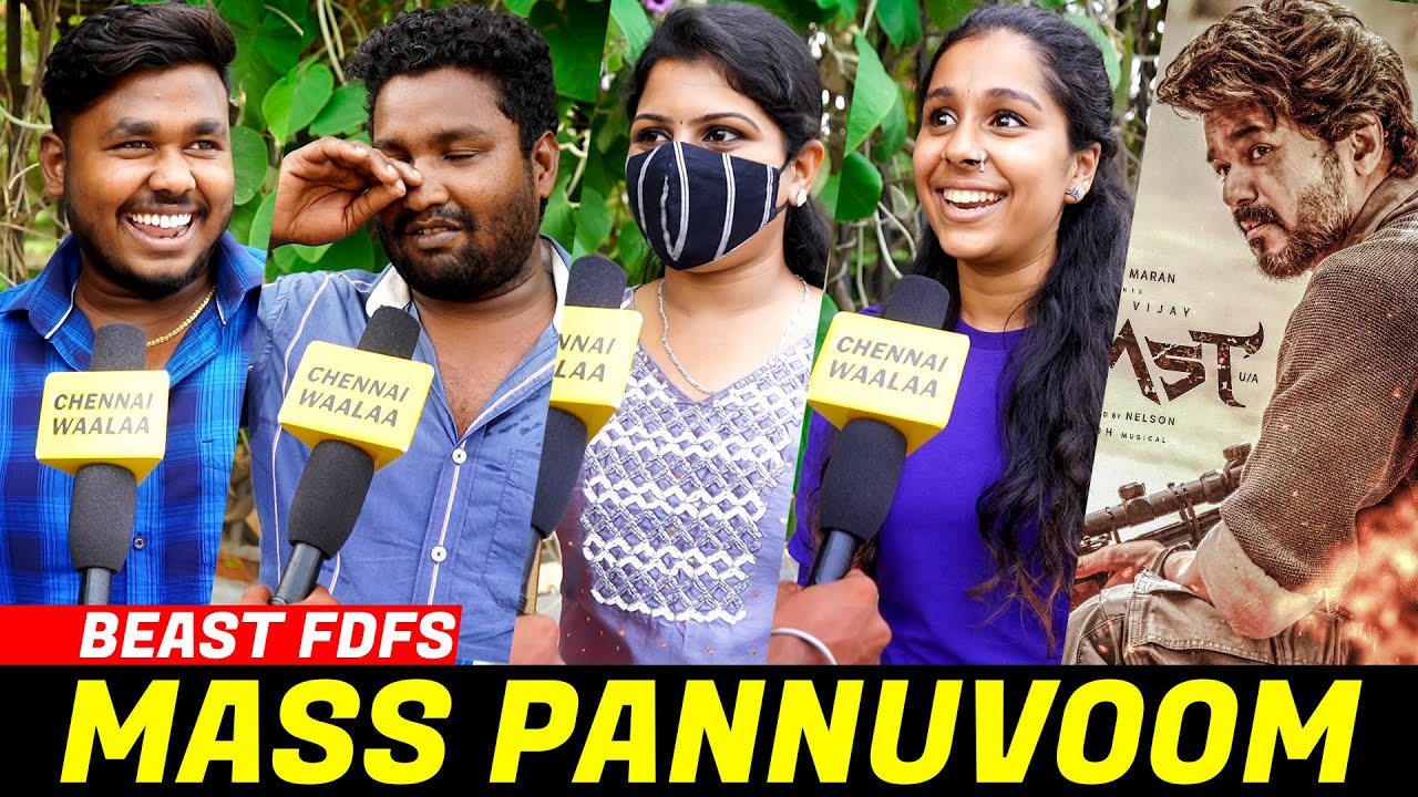 Beast FDFS Rohiniல தெறிக்க விடுரோம்" | Beast From 13th April | Thalapathy Vijay | Nelson | CW!
