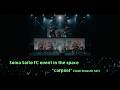 斉藤壮馬 『carpool』 from Soma Saito FC event in the space