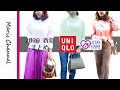 【UNIQLO購入品まとめ】夏まで着られるブラウスHigh&Low Coordinate
