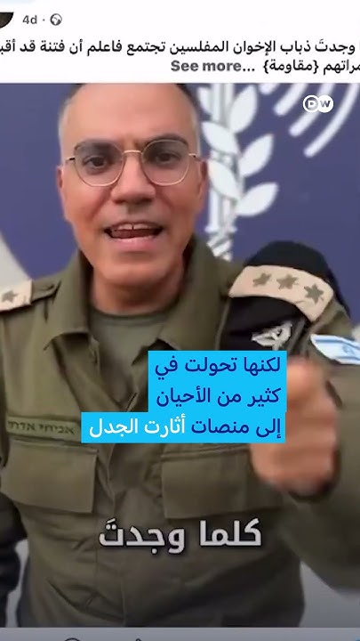   20   ..    
 - نشر قبل 26 دقيقة