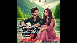 dil Jo toot gaya to
<h1>viral video#shortvideo #new #best#sadstatus #youtubeshorts #trendingshorts💔💔" loading="lazy" width="210" height="210" onerror="this.onerror=null;this.src='https://sandbox.hatchcompliance.com/favicon.ico';" style="width:100%; height:auto; border-radius:5px; object-fit:cover; aspect-ratio:1/1;"></a><div style=