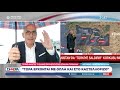 Φιντάν: «Η στρατιωτικοποίηση των ελληνικών νησιών αποτελεί απειλή για την Τουρκία»
