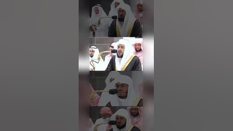 #سورةالفاتحة #أئمة_الحرم #عبدالرحمن_السديس #بندر_بليلة #ياسر_الدوسري #ماهر_المعيقلي 🤍