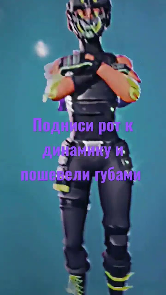 #рекомендации #мем #shorts - YouTube