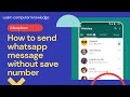 बिना नंबर सेव किये whatsapp पर मैसेज भेजे |4deeplearn #shorts #trending