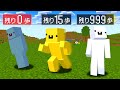 歩きすぎると死ぬ世界で生き残れ マイクラ めておら STPR新人歌い手グループ 歩きすぎると死ぬ世界で生き残れ マイクラ めておら STPR新人歌い手グループ