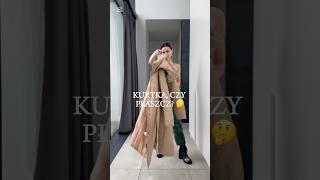 Kurtka, Czy Płaszcz?