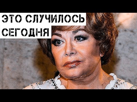 Тихо ушла Эдита Пьеха: только что узнали