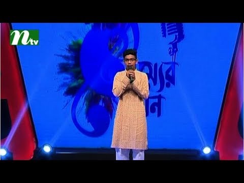Gahi Shammer Gan | Episode 12 Ramadan 2017 Gahi Shammer Gan | Episode 12 Ramadan 2017