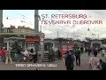 St.Petersburg - Nevskaya Dubrovka Train Driver's View   ( Cab ride ) Russia