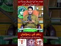 Reham ki rasoliyon ko nazar andaz na karein, Barwaqt maloomat aur ehtiyat sehat ke liye zaroori hai