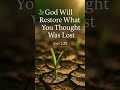 #motivation #christianbelief #sacredscriptures #lawofattraction #scriptureexplained #christiandoctri