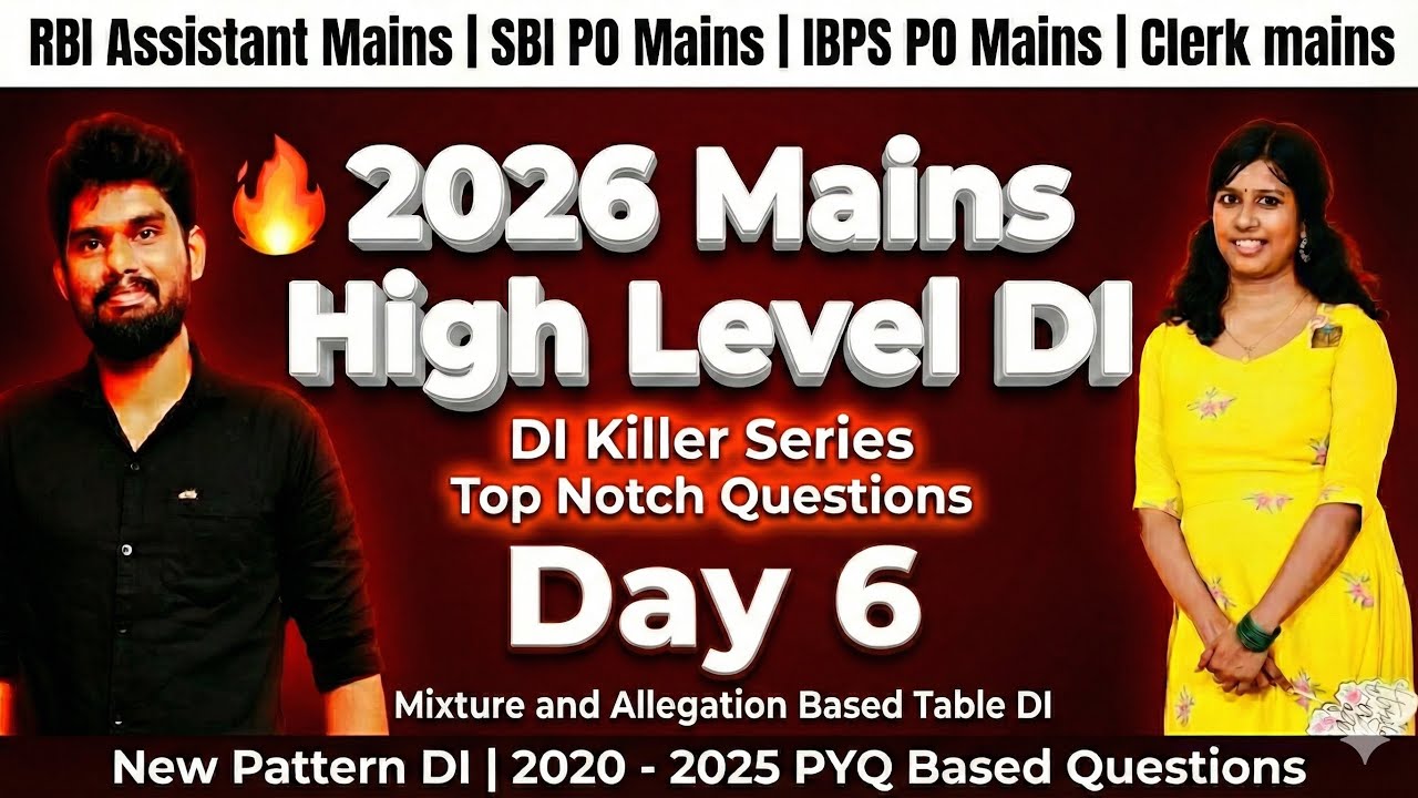 🔥High Level DI - Day 6|| Mixture and Allegation Based DI || New Pattern DI  ||RBI Mains