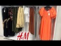 Hm new summer collection  may 2024 latest arrivals