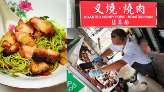 叉烧翡翠面烧鸭饭潮州水粿槟城汕头街的早餐teochew Chui Kueh And q Noodle Rice Hock Chai S Flavours Talk 让味道说话 Youtube