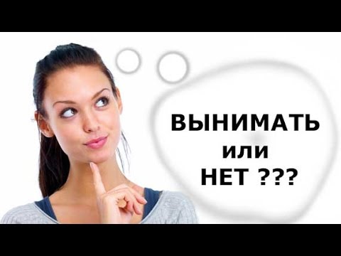 Необходимо ли вынимать батарею из ноутбука?