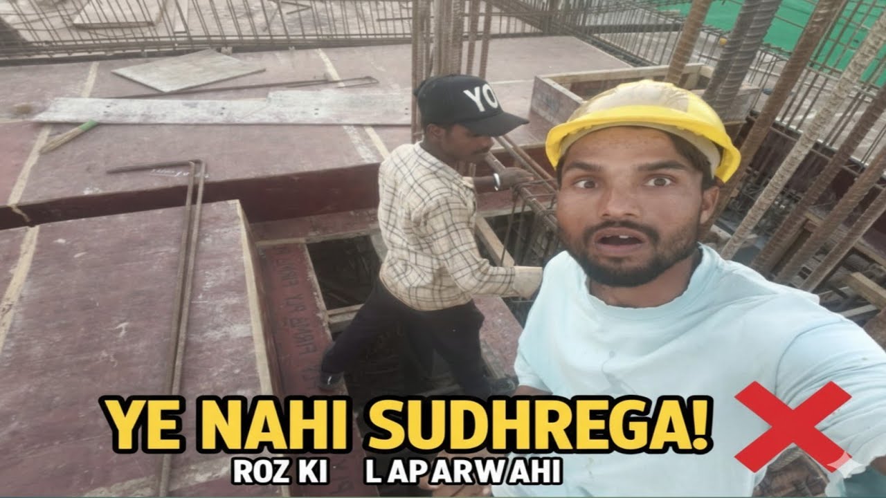 Maut Se Khel Raha Hai Ye! 😰