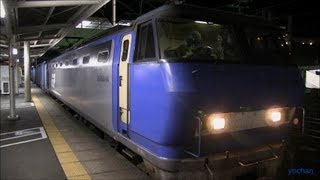 【見納め】JR貨物 EF200-14+ワム80000形(ワムハチ)の発車 Boxcar,Freight train